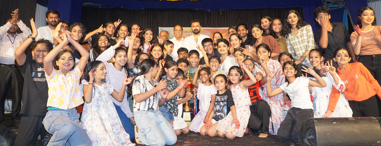 Sahodaya Banner 3 Clear