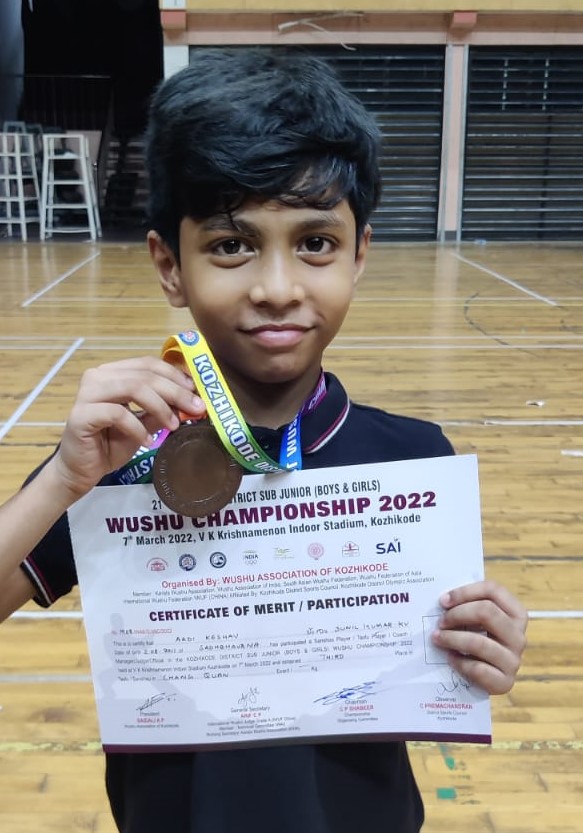 AADI KESHAV - IV C