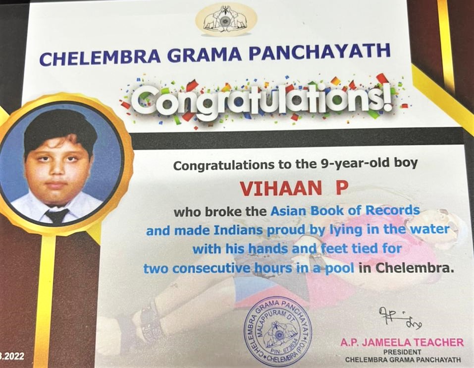 VIHAAN P - IV D