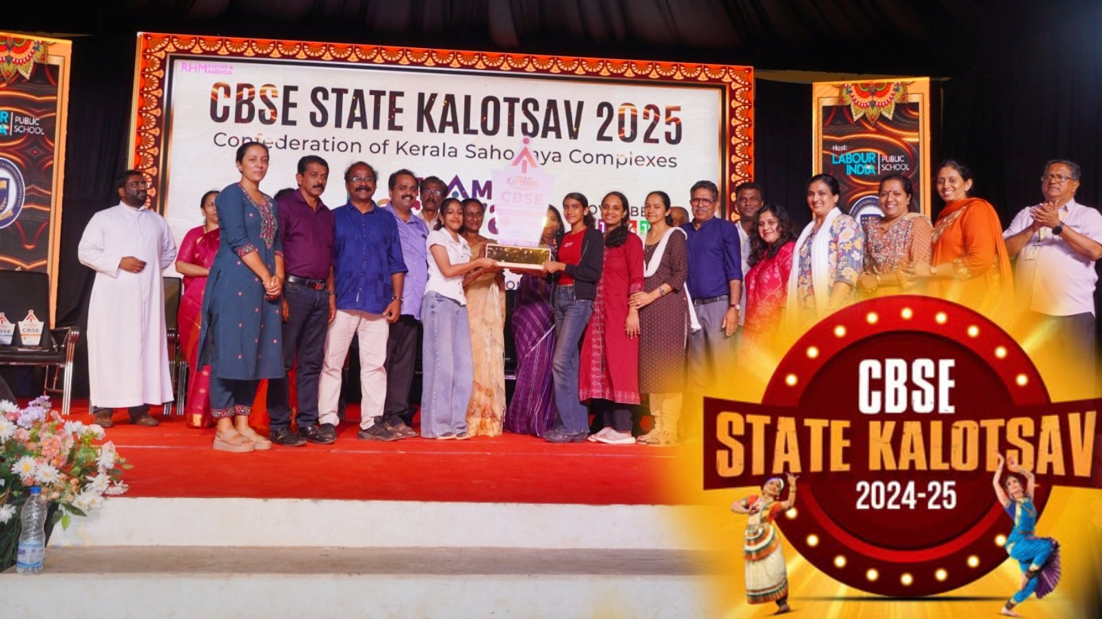 Devagiri cmi public school